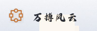 合作伙伴