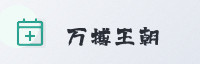 合作伙伴
